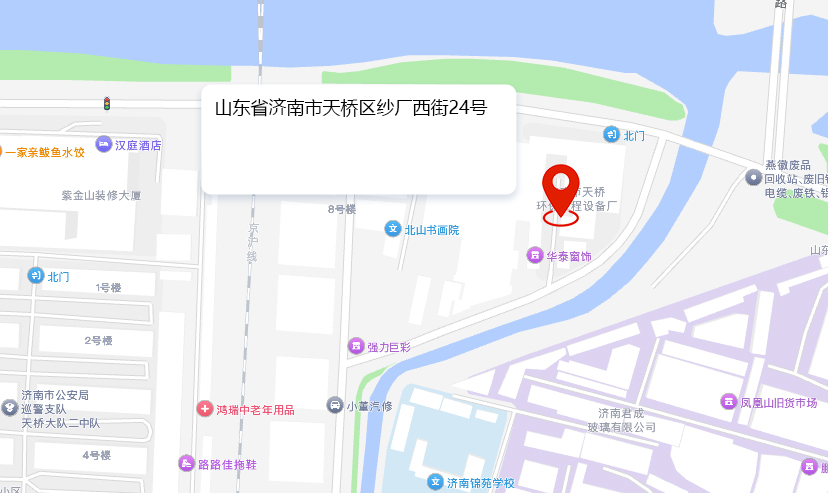 sd-tiantai.jpg